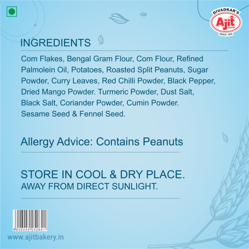 Corn Flakes Mixture - Image 3