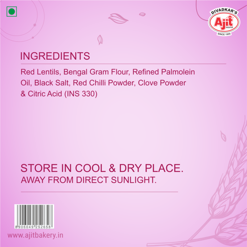 Dalmoth - Image 2