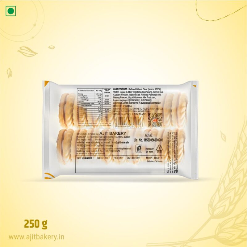 Jim Jam Cookies - Image 2