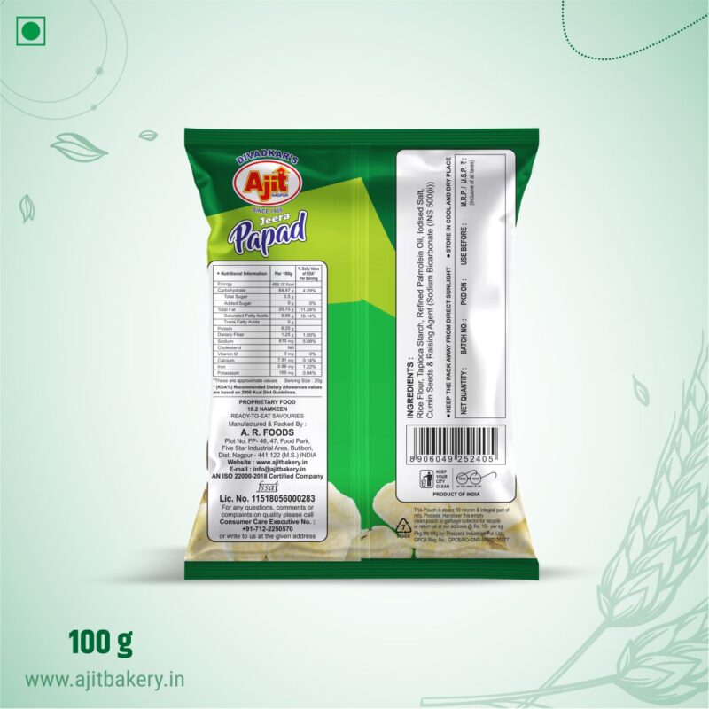 Jeera Papad - Image 2